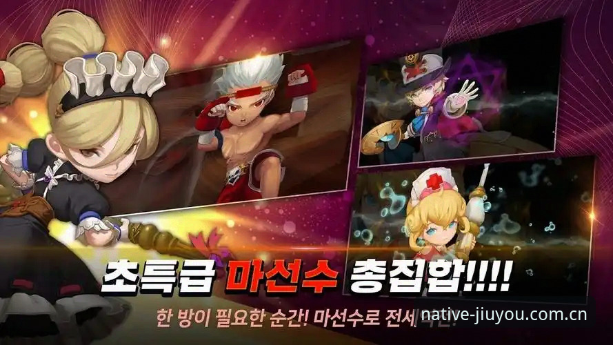 iOS版棋牌数据站九游评测：安装变更与替代方案操作教程